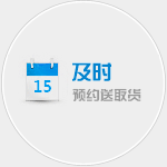 張家港物流公司|張家港貨運公司