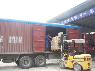 南通到濱州物流公司|南通到濱州專線(全市/均可派送) 南通到濱州物流公司|南通到濱州專線(全市/均可派送)