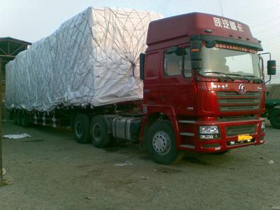 常州到大慶物流公司|常州到大慶專線(今日/熱點線路) 常州到大慶物流公司|常州到大慶專線(今日/熱點線路)