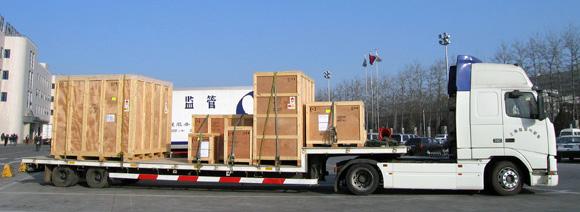 蘇州到永州物流公司|蘇州物流到永州(今日/熱點線路) 蘇州到永州物流公司|蘇州物流到永州(今日/熱點線路)