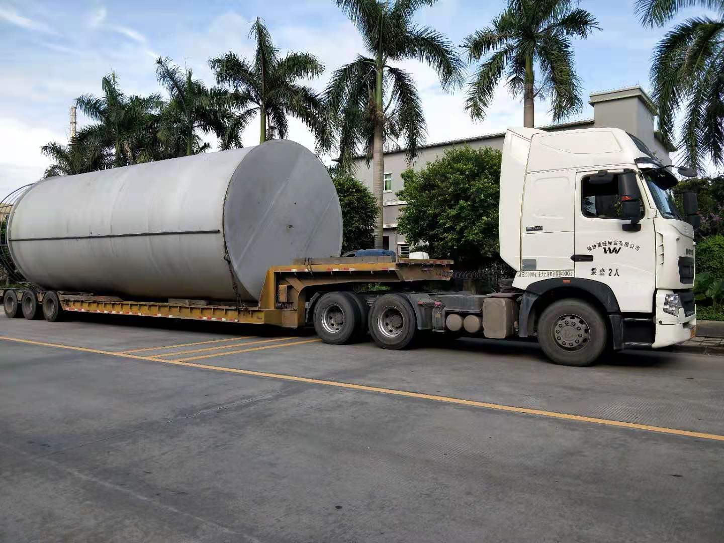 嘉興到貴港物流公司|嘉興物流到貴港(今日/熱線) 嘉興到貴港物流公司|嘉興物流到貴港(今日/熱線)