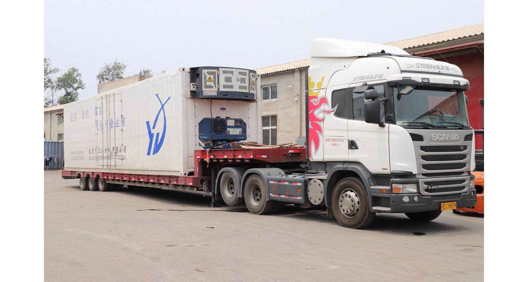 東莞到集安物流公司|東莞物流到集安(全/境-直送) 東莞到集安物流公司|東莞物流到集安(全/境-直送)