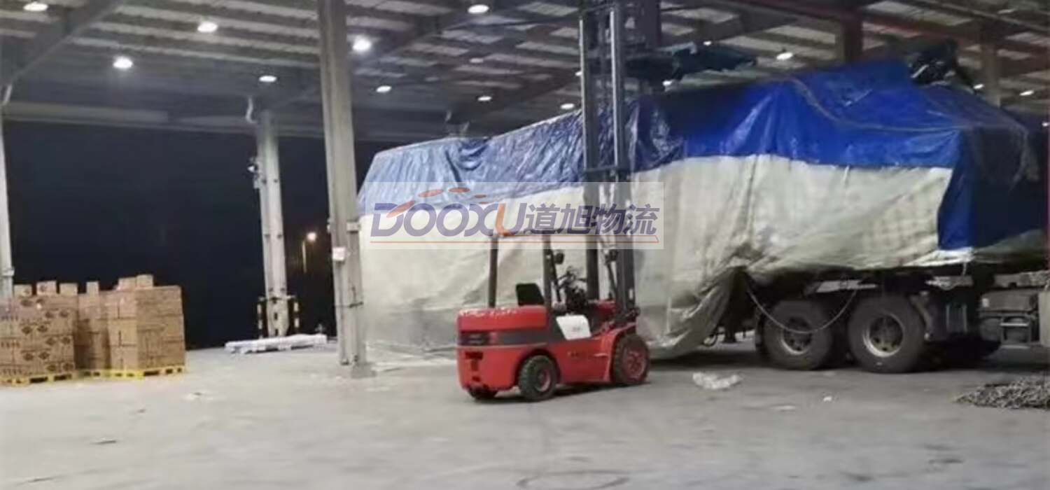 揚州到咸寧物流公司|揚州到咸寧專線(全/境-直送) 揚州到咸寧物流公司|揚州到咸寧專線(全/境-直送)