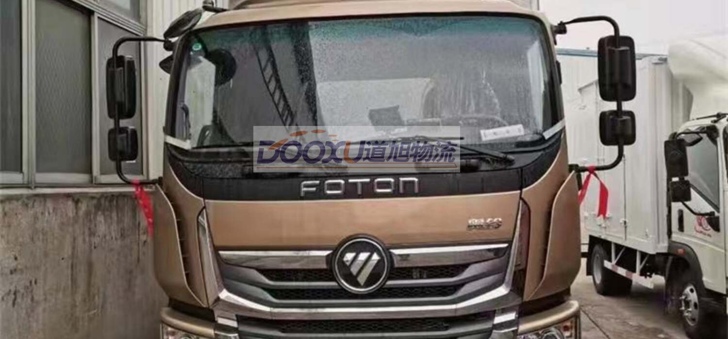 海鹽到徐州物流公司|海鹽到徐州專線|道旭物流 海鹽到徐州物流公司|海鹽到徐州專線|道旭物流