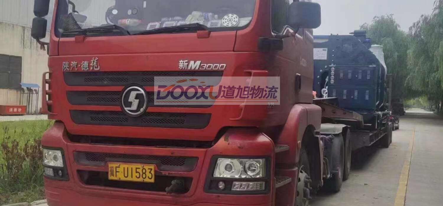 寧波到婁底物流公司|寧波到婁底專線|道旭物流回頭車物流 寧波到婁底物流公司|寧波到婁底專線|道旭物流回頭車物流