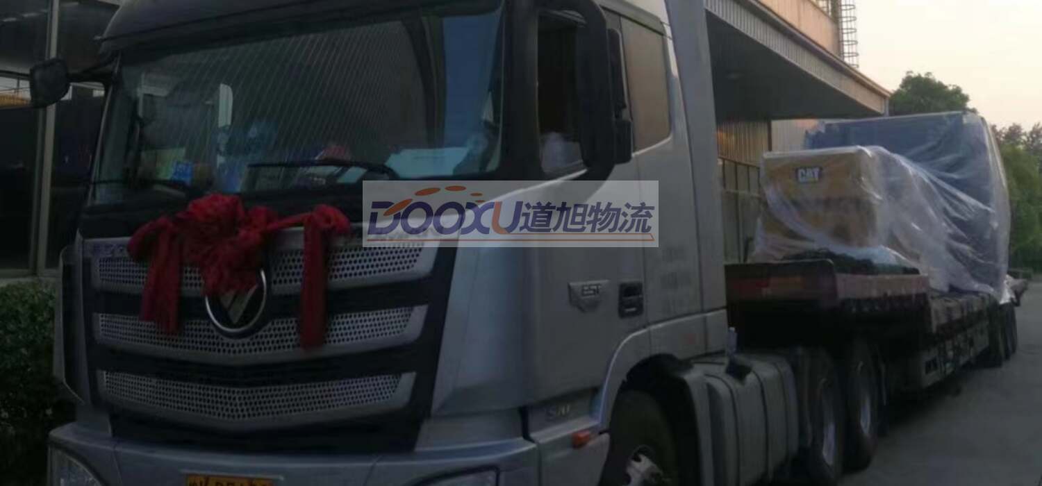 東莞到上栗縣物流專線-東莞到上栗縣貨運-道旭物流 東莞到上栗縣物流專線-東莞到上栗縣貨運-道旭物流