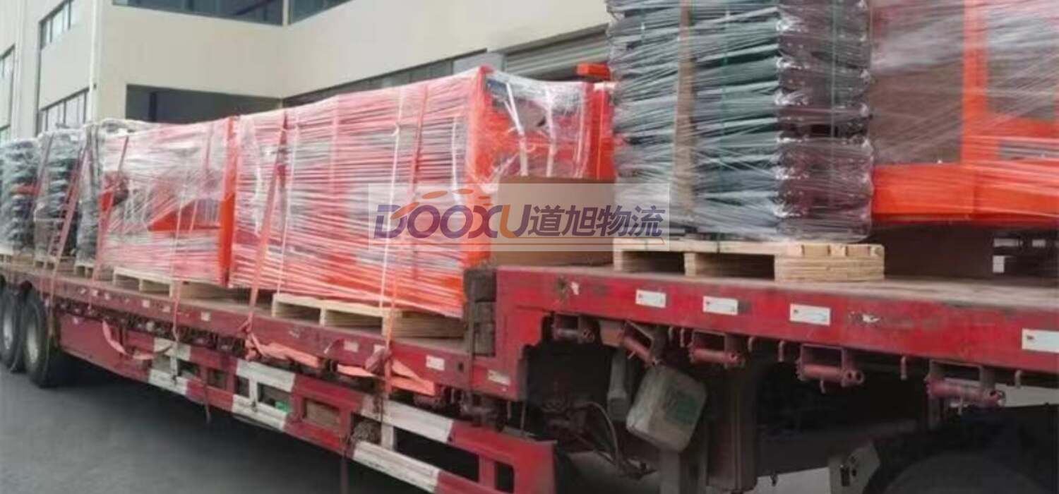 泰州到長嶺縣物流公司|泰州到長嶺縣專線|道旭物流回頭車物流 泰州到長嶺縣物流公司|泰州到長嶺縣專線|道旭物流回頭車物流