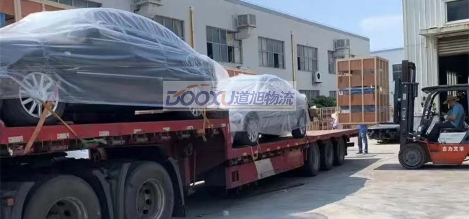 丹陽到承德縣物流公司|丹陽到承德縣專線|道旭物流速度快 丹陽到承德縣物流公司|丹陽到承德縣專線|道旭物流速度快