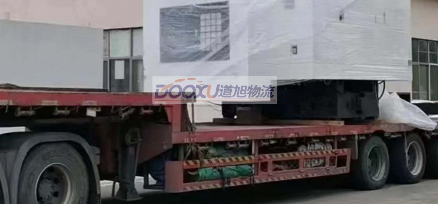 杭州到懷化物流公司|杭州到懷化專線|道旭物流搬家搬廠 杭州到懷化物流公司|杭州到懷化專線|道旭物流搬家搬廠