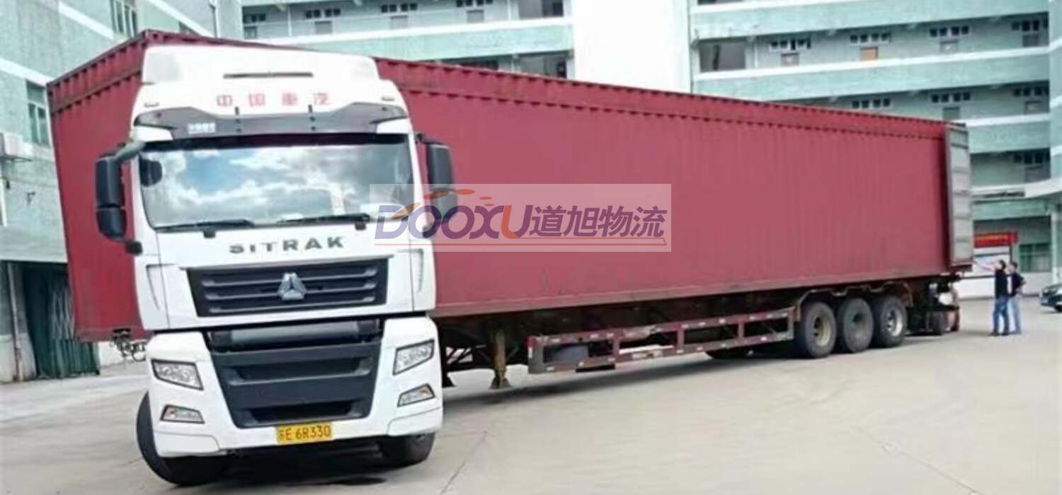 句容到北海物流公司|句容到北海專線(無盲點-派送) 句容到北海物流公司|句容到北海專線(無盲點-派送)