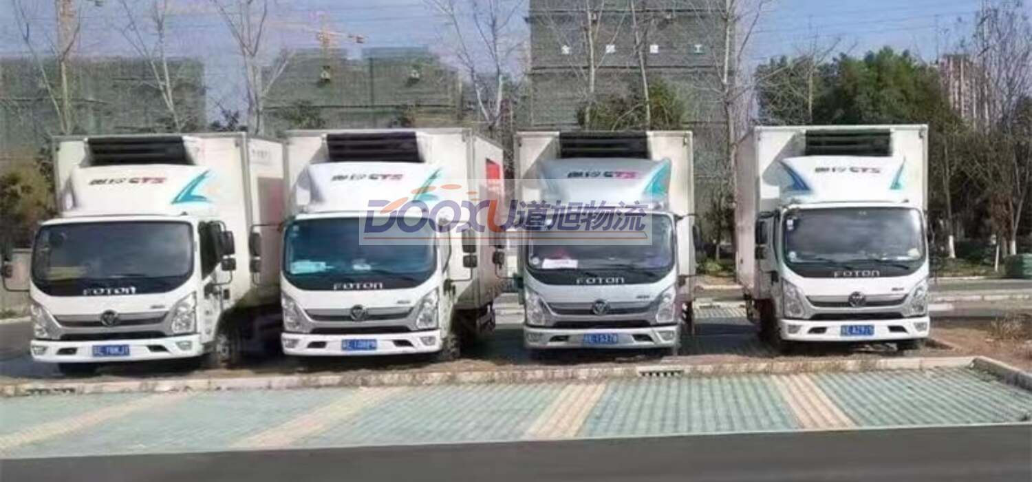 揚州到景德鎮物流公司|揚州到景德鎮專線(區域內-均可派送) 揚州到景德鎮物流公司|揚州到景德鎮專線(區域內-均可派送)