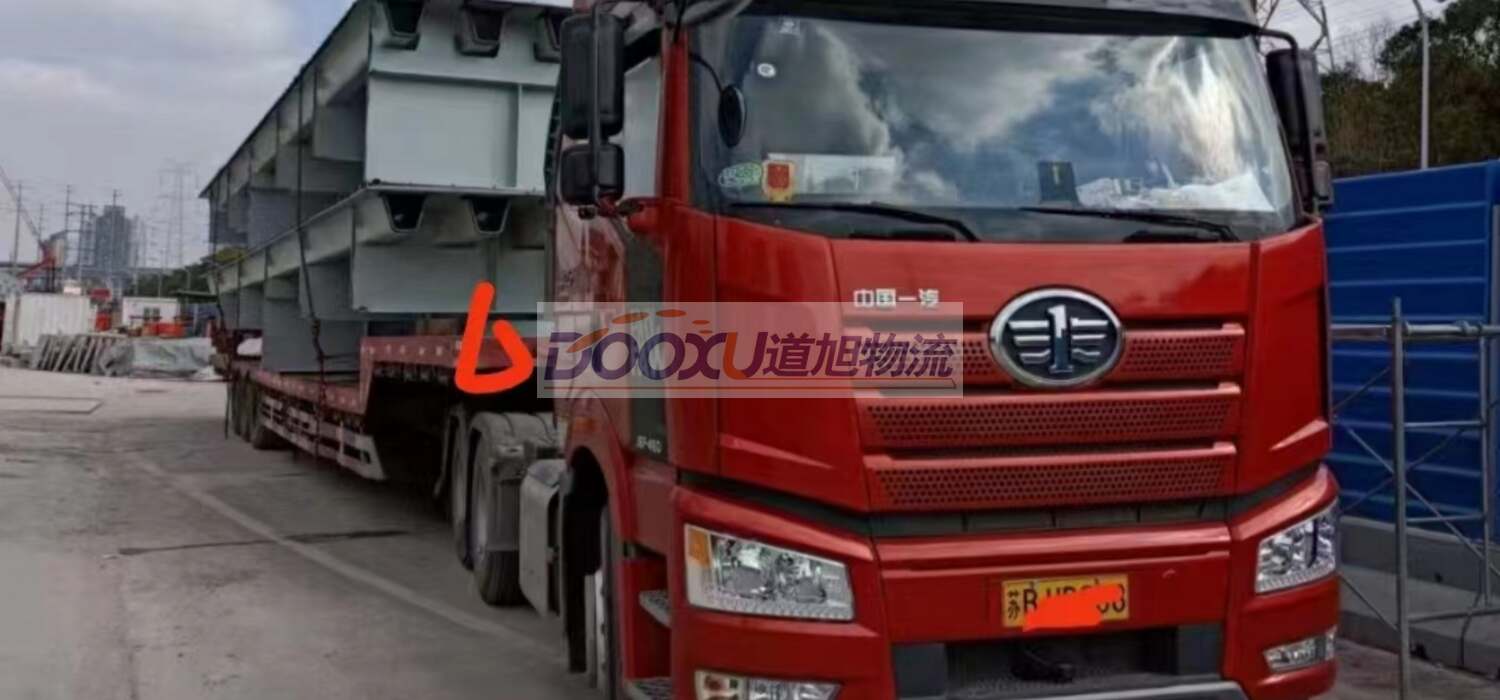 常熟到雅安物流公司|常熟到雅安專線|道旭物流 常熟到雅安物流公司|常熟到雅安專線|道旭物流