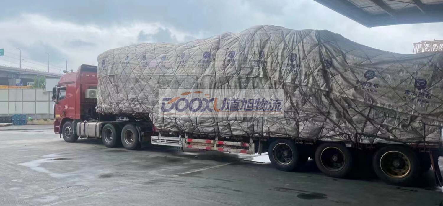 寧波到桂林物流公司|寧波到桂林專線|道旭物流效率先行 寧波到桂林物流公司|寧波到桂林專線|道旭物流效率先行