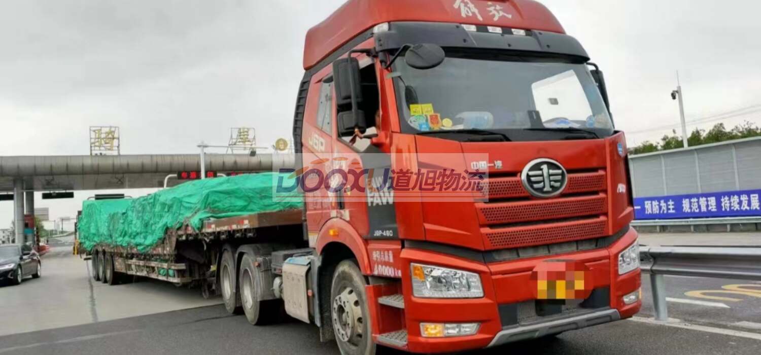 揚州到都勻物流公司|揚州到都勻專線(今日/關注) 揚州到都勻物流公司|揚州到都勻專線(今日/關注)