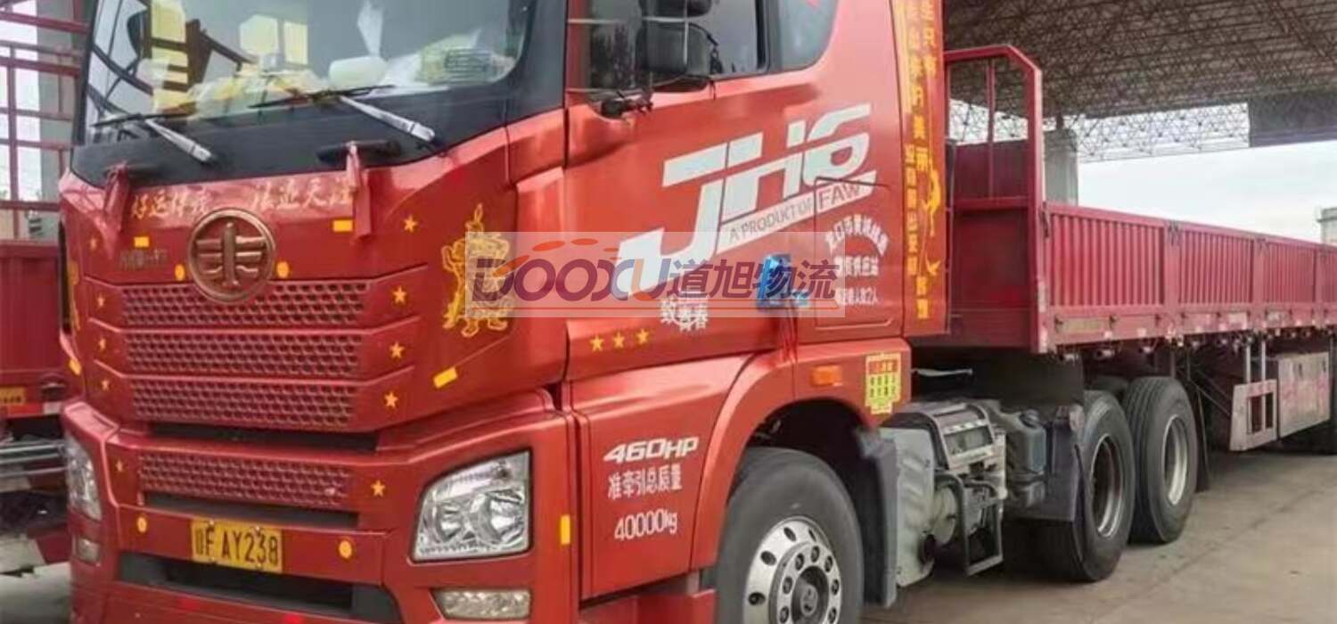 揚州到唐山物流公司|揚州到唐山專線(市縣鎮-直送) 揚州到唐山物流公司|揚州到唐山專線(市縣鎮-直送)