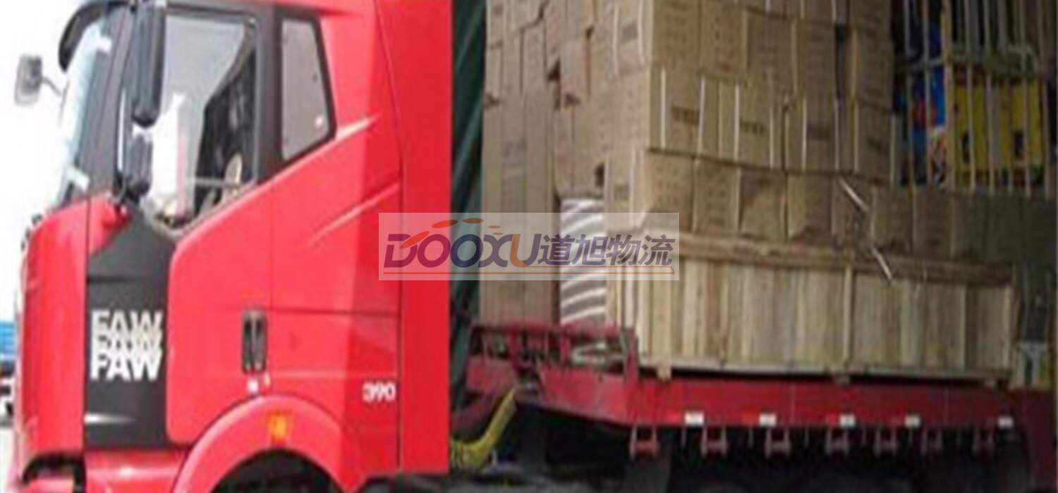 寧波到玉林物流公司|寧波到玉林專線|道旭物流門到門 寧波到玉林物流公司|寧波到玉林專線|道旭物流門到門