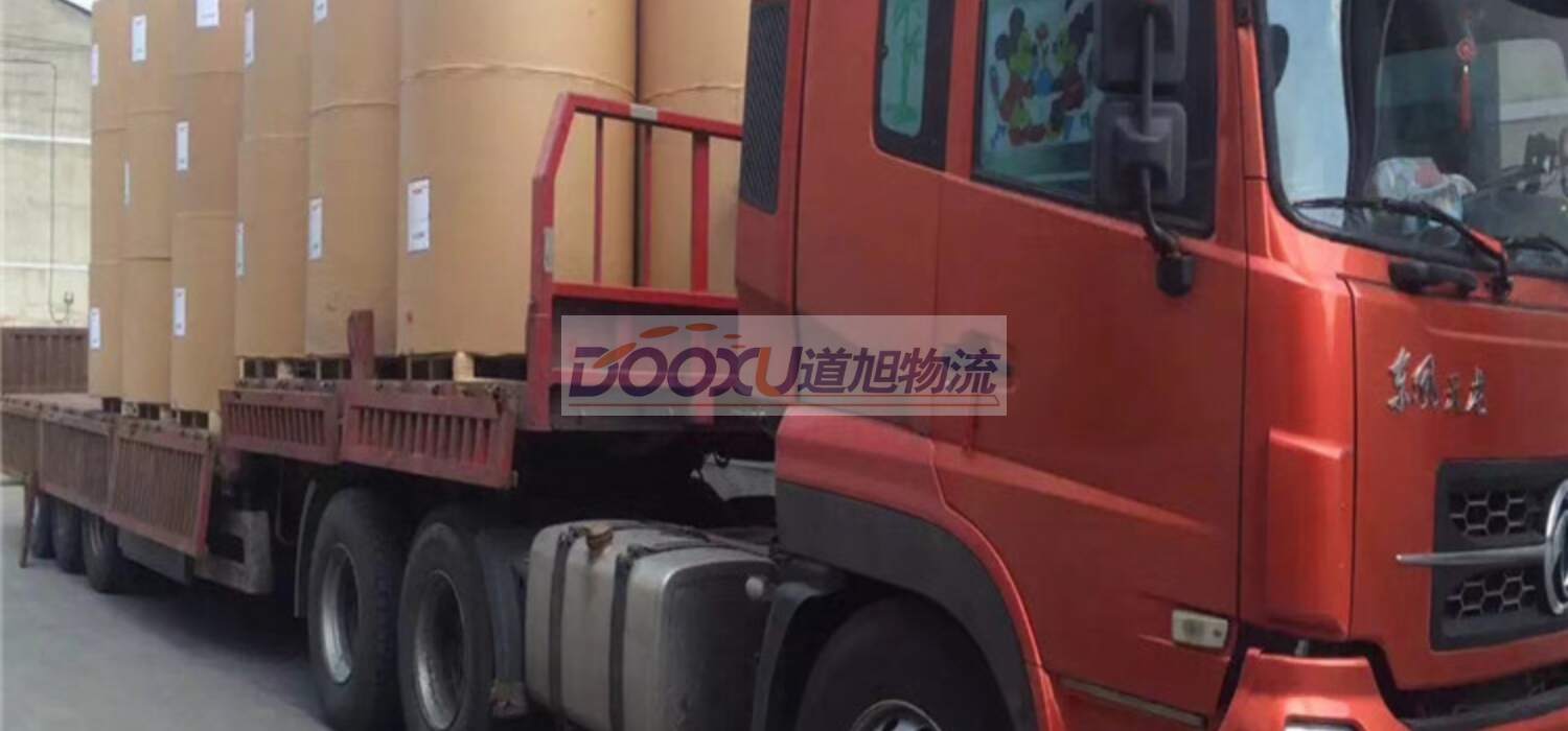 寧波到連云港物流公司|寧波到連云港專線|道旭物流全心服務 寧波到連云港物流公司|寧波到連云港專線|道旭物流全心服務