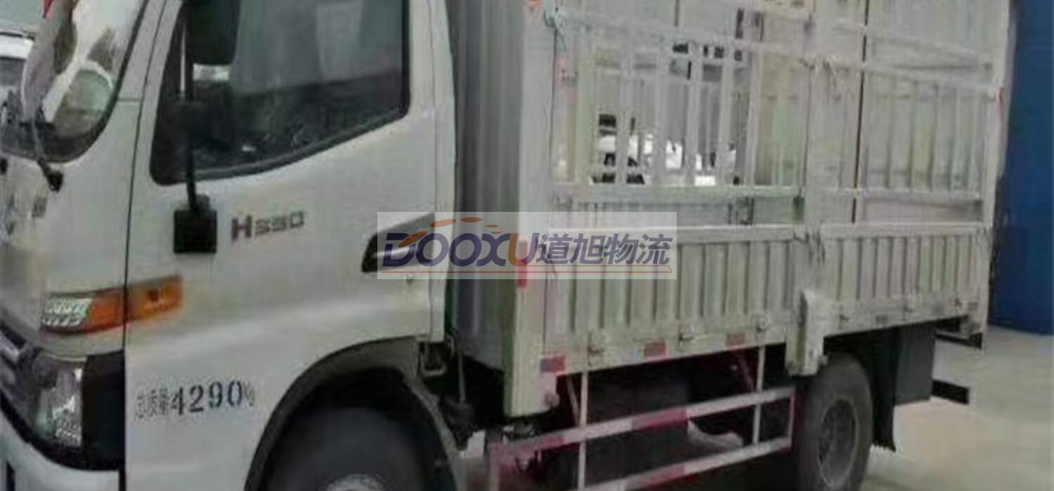 寧波到舟山物流公司|寧波到舟山專線|道旭物流道旭熱推 寧波到舟山物流公司|寧波到舟山專線|道旭物流道旭熱推