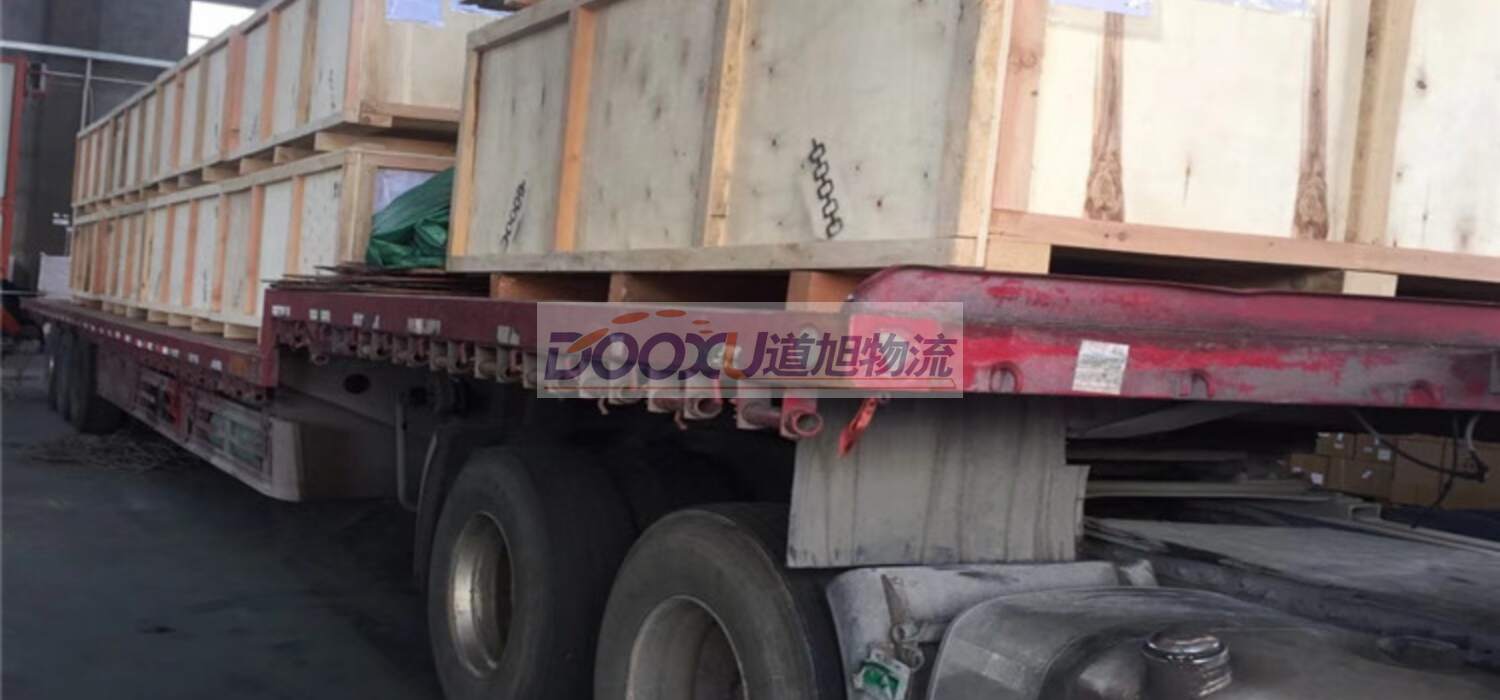 寧波到晉中物流公司|寧波到晉中專線|道旭物流敬請來電 寧波到晉中物流公司|寧波到晉中專線|道旭物流敬請來電