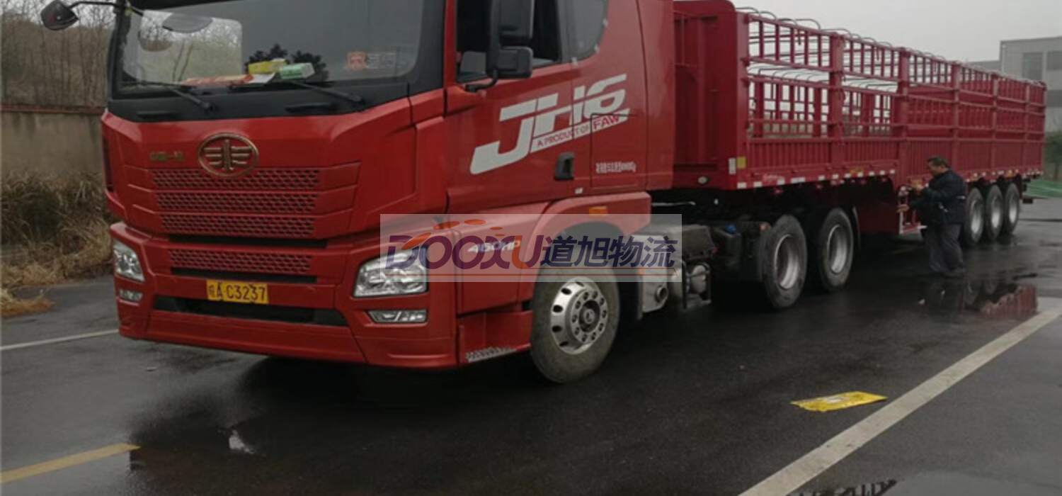 常州到新民物流公司-輕松搞定運輸問題常州至新民專線-道旭物流 常州到新民物流公司-輕松搞定運輸問題常州至新民專線-道旭物流