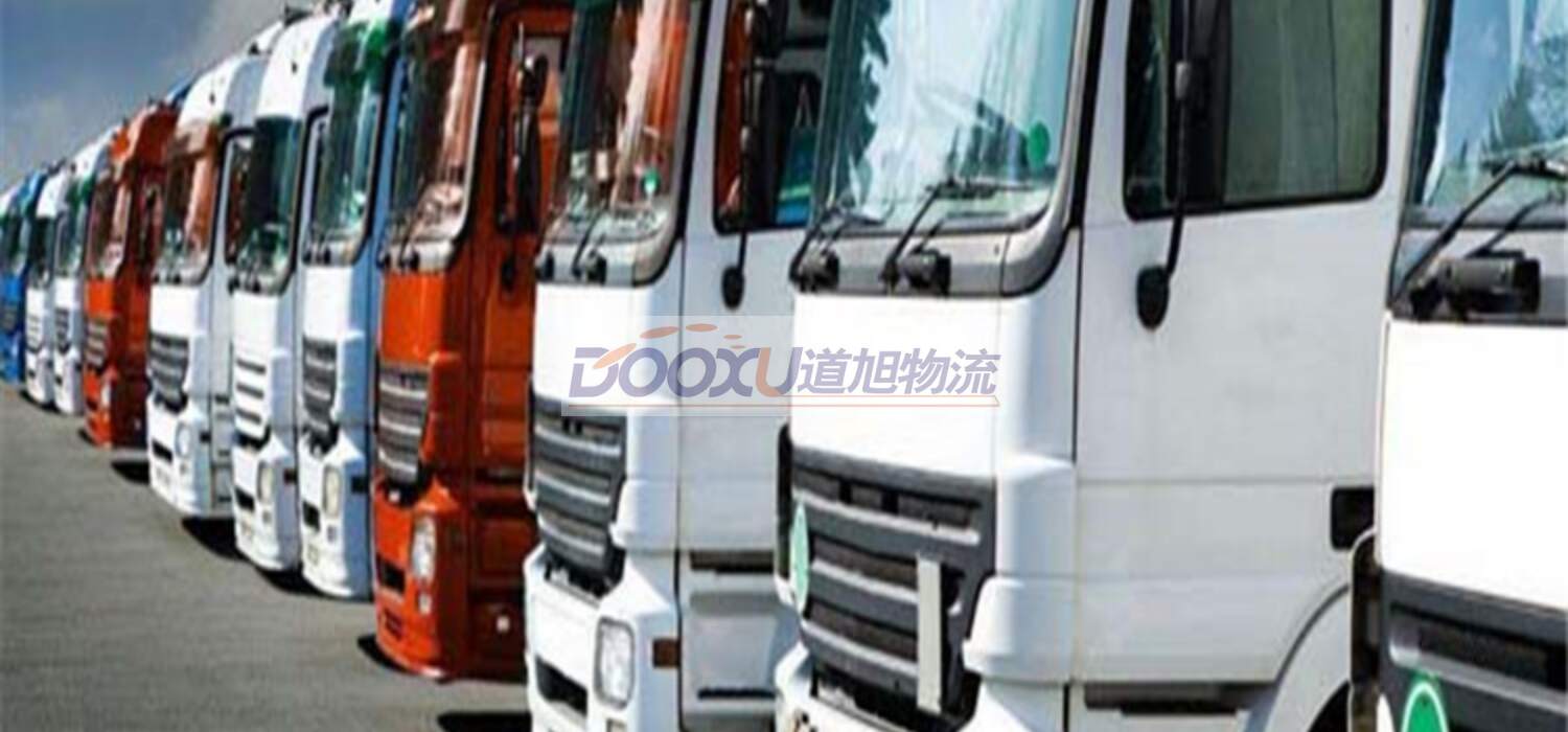 天津到滿洲里物流公司|天津到滿洲里專線-經驗豐富道旭物流 天津到滿洲里物流公司|天津到滿洲里專線-經驗豐富道旭物流