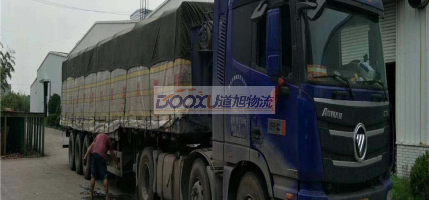 東莞到新河縣物流專線-東莞到新河縣貨運-道旭物流 東莞到新河縣物流專線-東莞到新河縣貨運-道旭物流