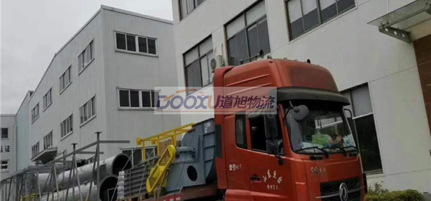 鎮江到三門峽物流公司|鎮江到三門峽專線(直送/無盲點) 鎮江到三門峽物流公司|鎮江到三門峽專線(直送/無盲點)