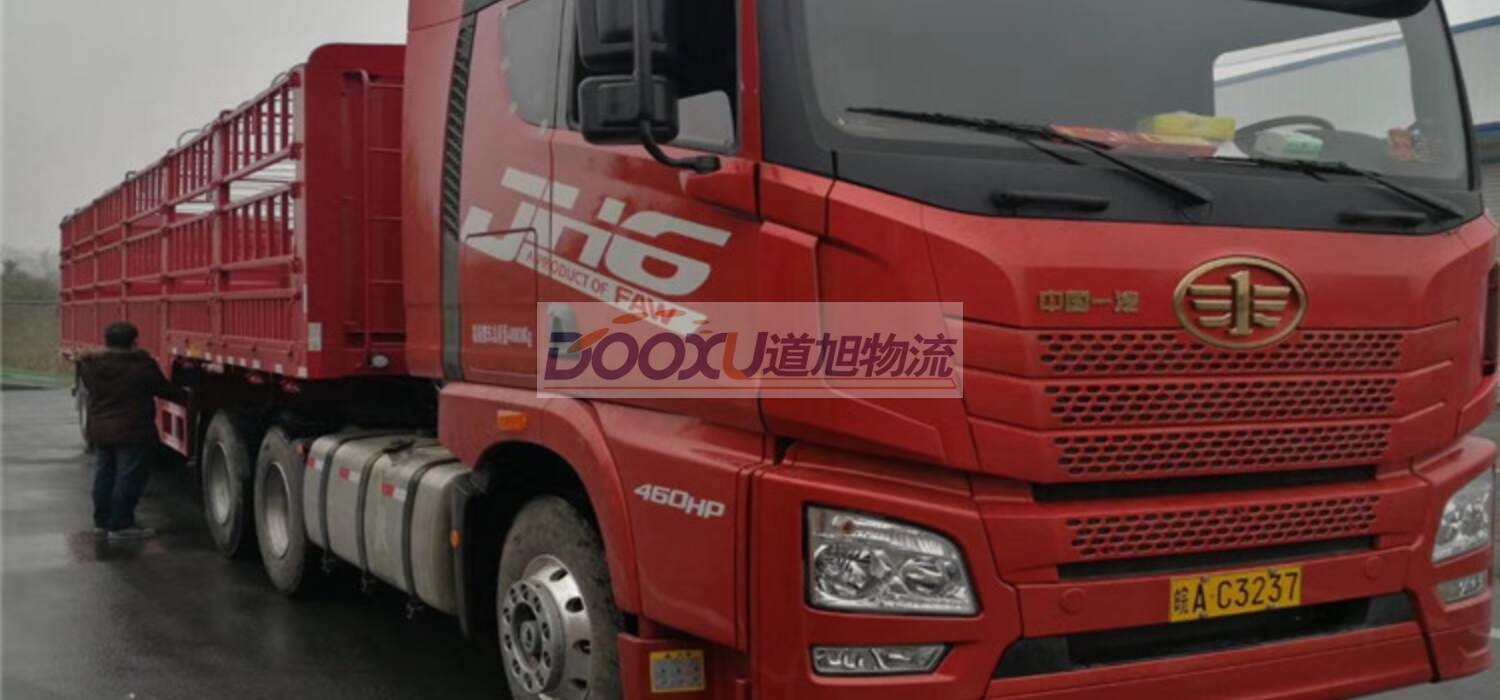 揚州到肇慶物流公司|揚州到肇慶專線(區域內/無盲點配送) 揚州到肇慶物流公司|揚州到肇慶專線(區域內/無盲點配送)