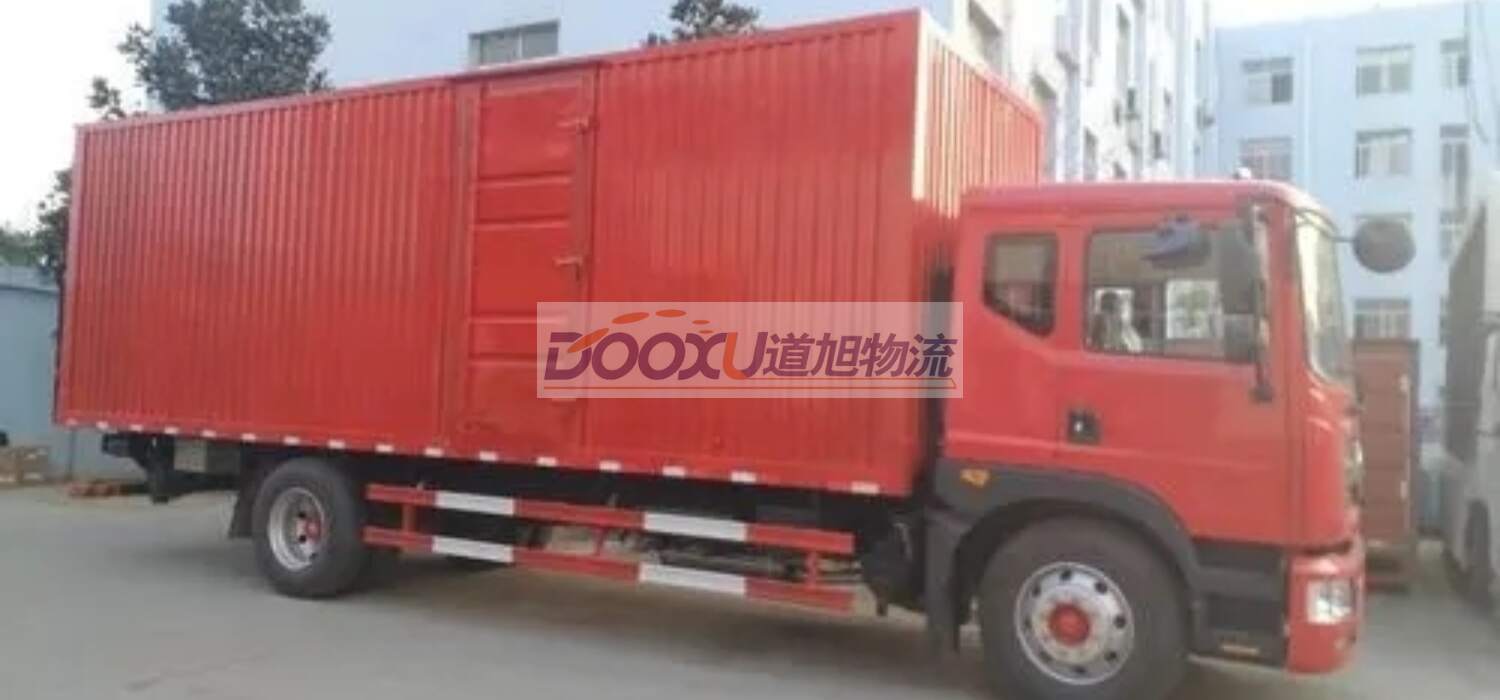 揚州到武威物流公司|揚州到武威專線(全-境-派送) 揚州到武威物流公司|揚州到武威專線(全-境-派送)