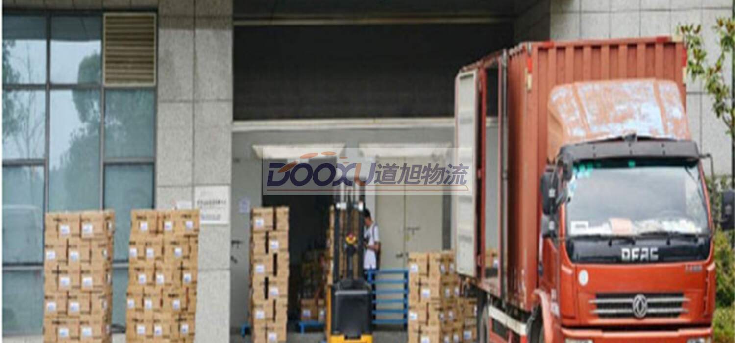 上海到東明物流公司-優質東明至上海專線-道旭物流 上海到東明物流公司-優質東明至上海專線-道旭物流