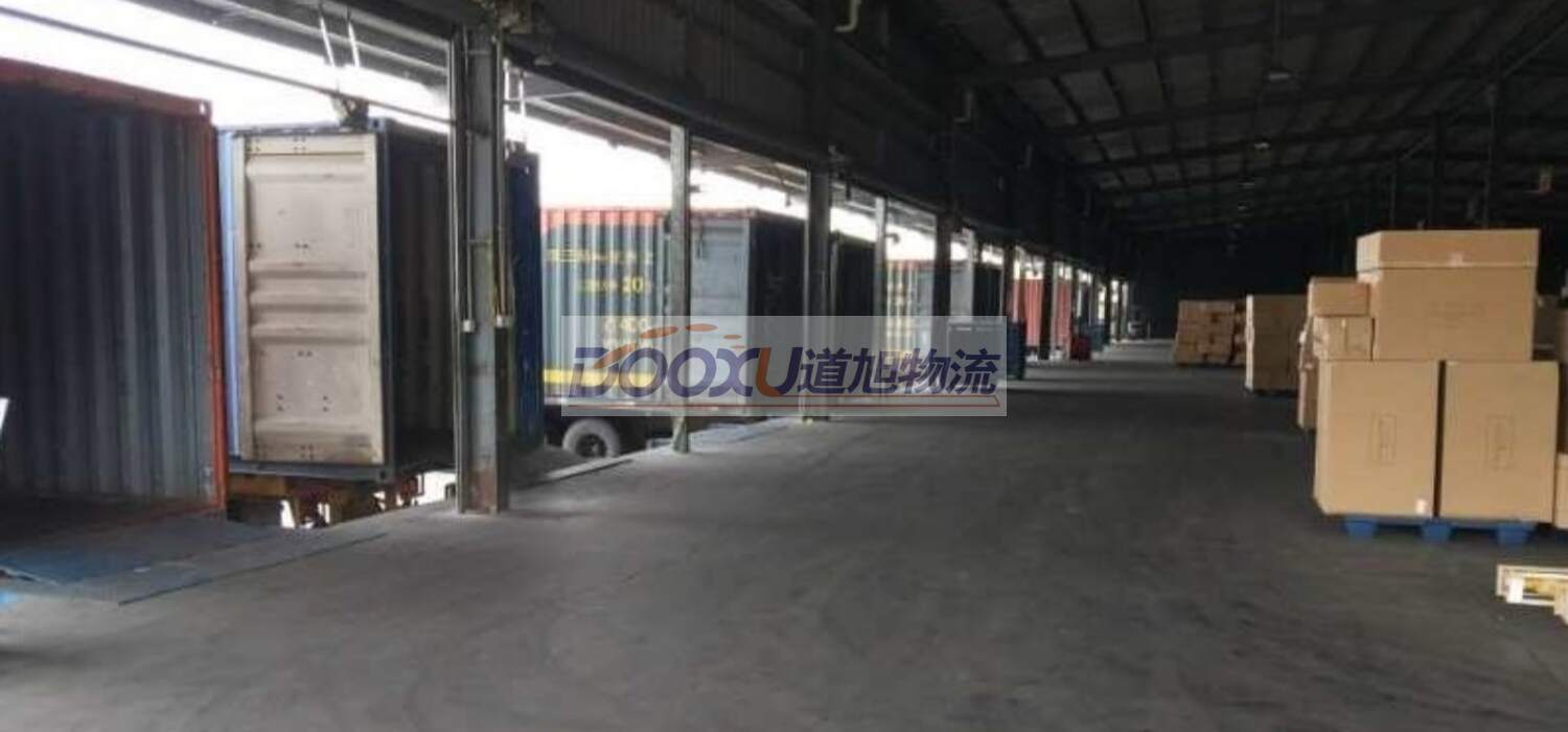 海鹽到白山物流公司|海鹽到白山專線|道旭物流 海鹽到白山物流公司|海鹽到白山專線|道旭物流