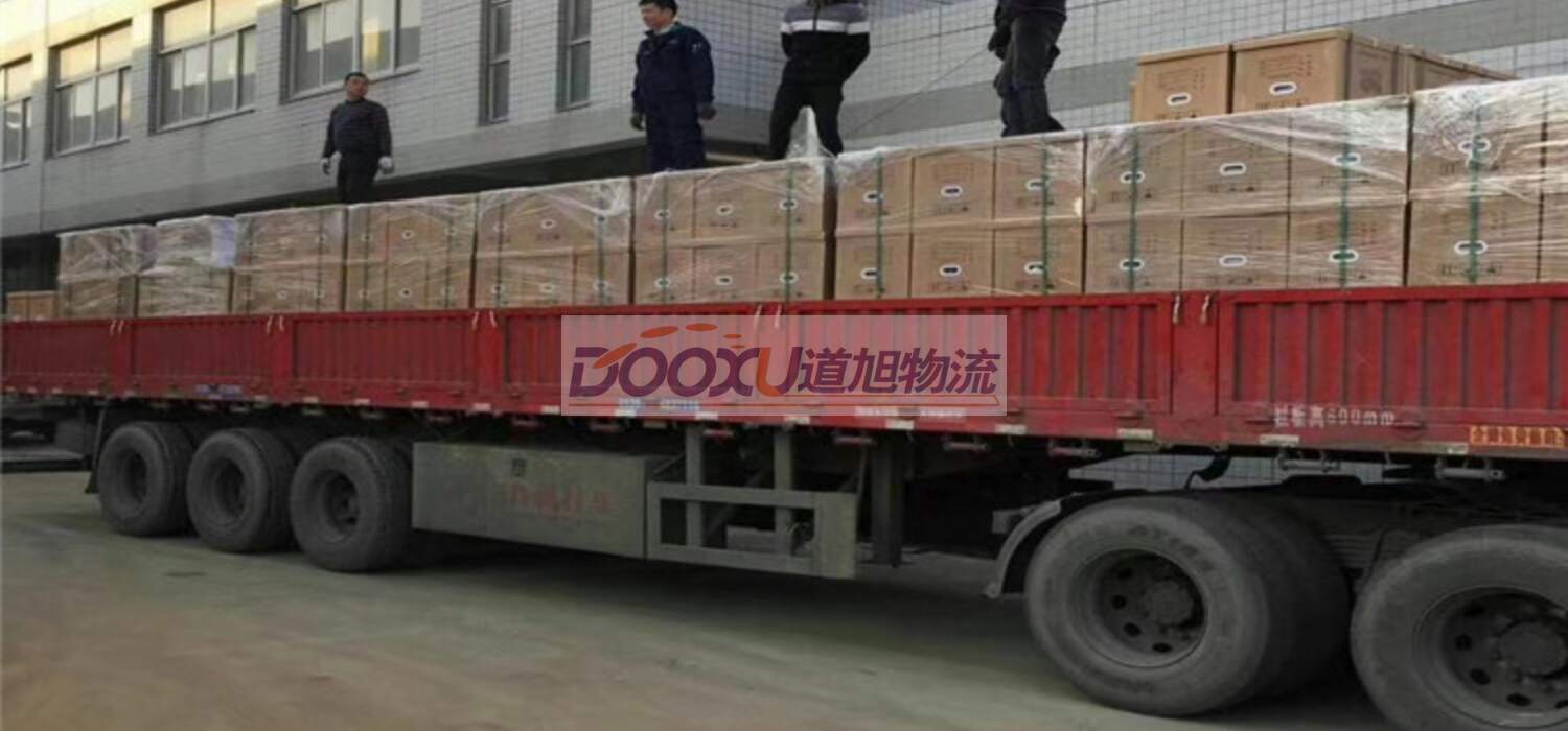 湖州到茂名物流專線|茂名到湖州貨運|(直送/無盲點)道旭 湖州到茂名物流專線|茂名到湖州貨運|(直送/無盲點)道旭