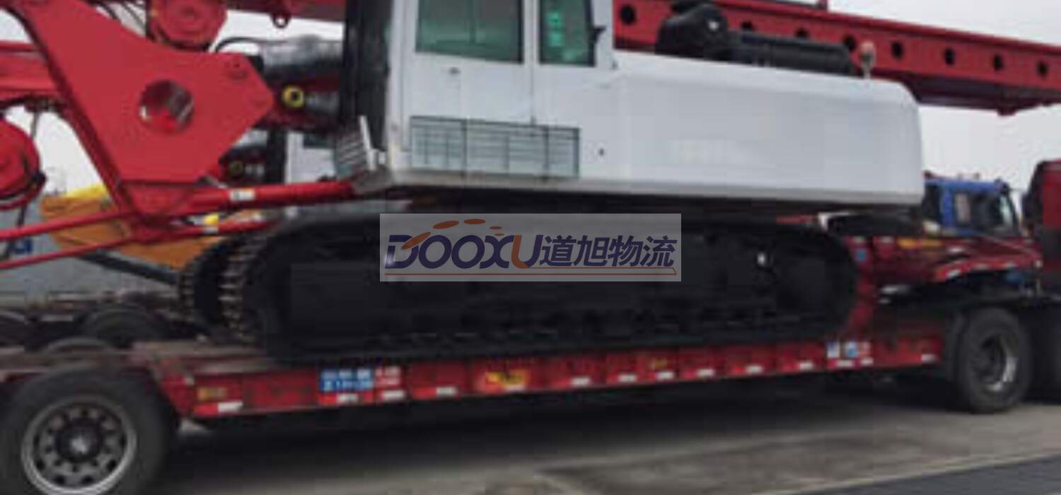 物流公司