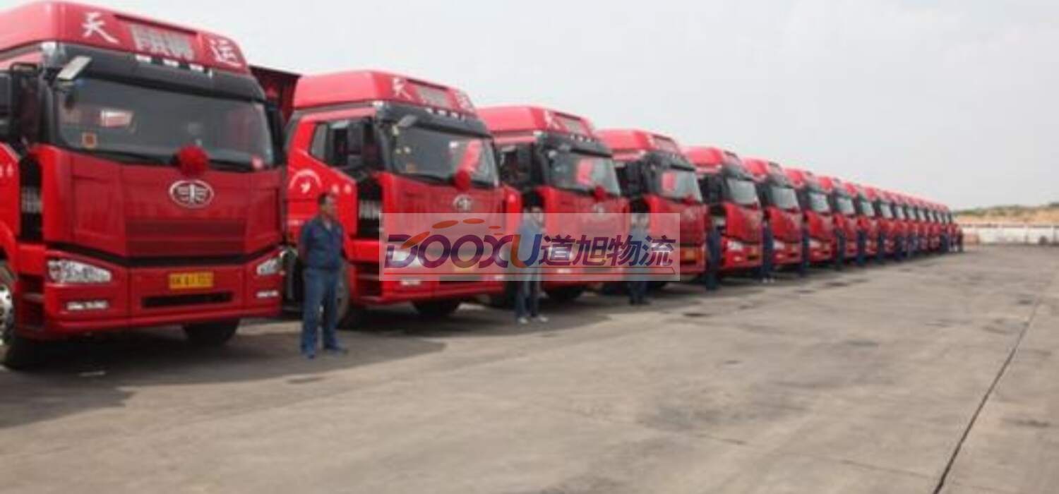 鎮江到祁縣物流專線|祁縣到鎮江貨運|道旭物流大件運輸 鎮江到祁縣物流專線|祁縣到鎮江貨運|道旭物流大件運輸