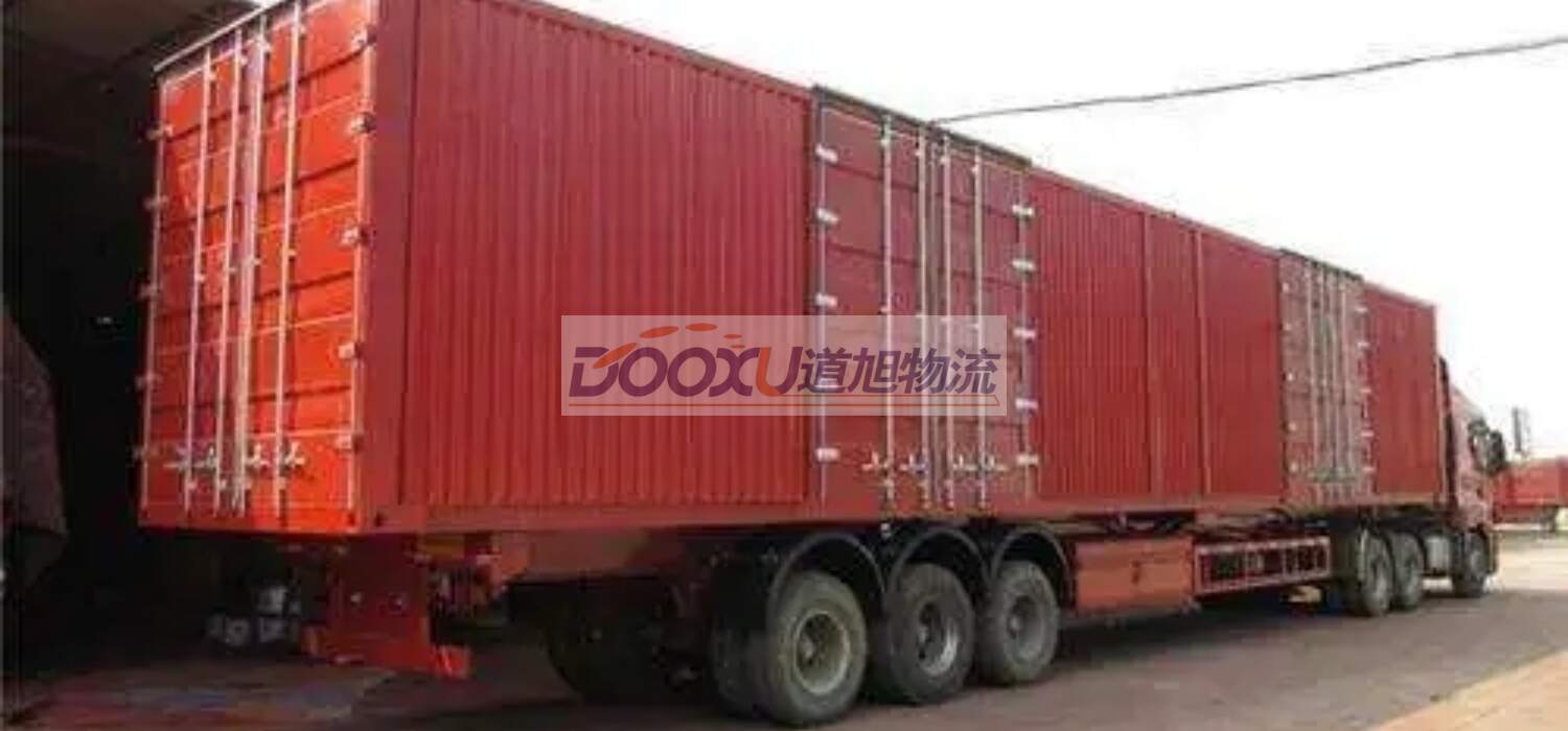 蘇州到澄城物流公司-從澄城至蘇州專線-道旭物流 蘇州到澄城物流公司-從澄城至蘇州專線-道旭物流