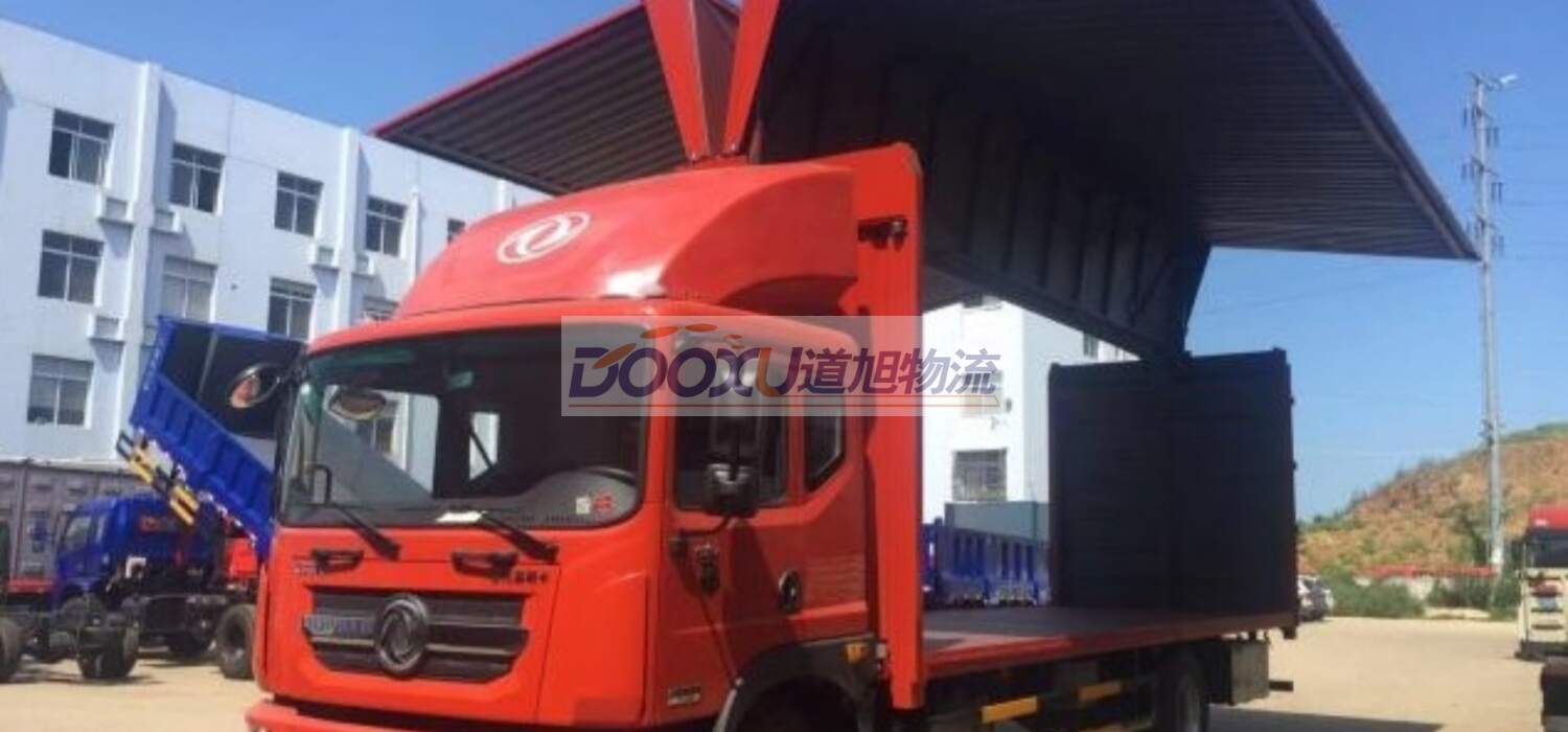 寧波到盤錦物流公司|寧波到盤錦專線|道旭物流零擔托運 寧波到盤錦物流公司|寧波到盤錦專線|道旭物流零擔托運