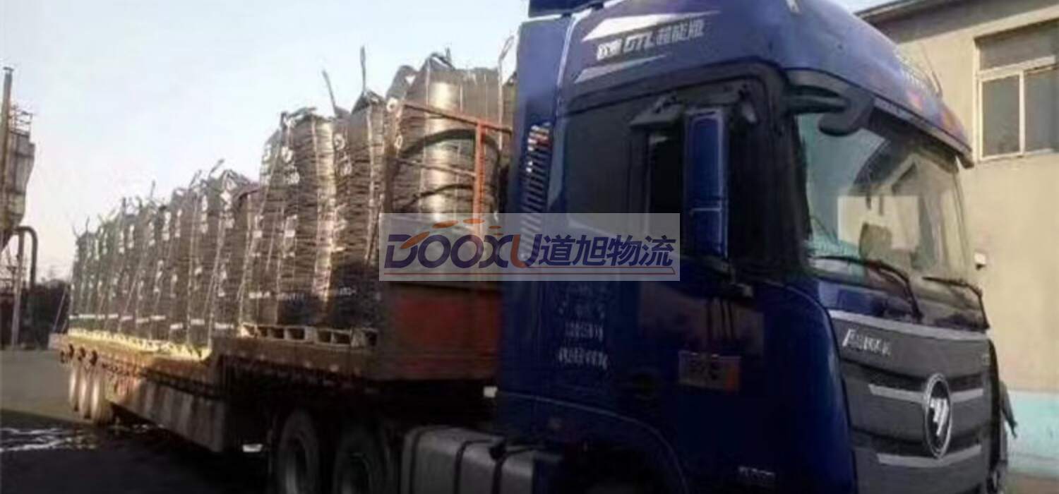 寧波到岳陽物流公司|寧波到岳陽專線|道旭物流大件運輸 寧波到岳陽物流公司|寧波到岳陽專線|道旭物流大件運輸