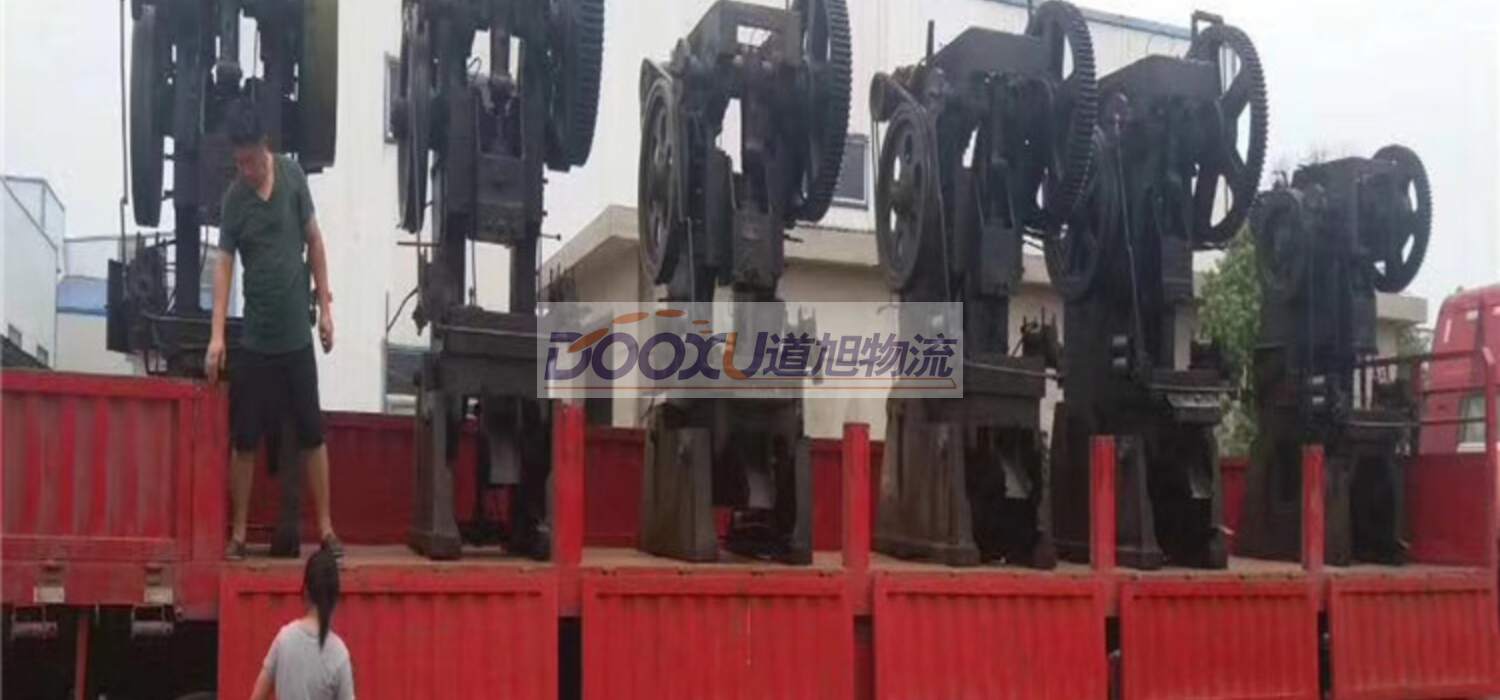 揚州到濟南物流公司|揚州到濟南專線(縣/鎮-直達派送) 揚州到濟南物流公司|揚州到濟南專線(縣/鎮-直達派送)