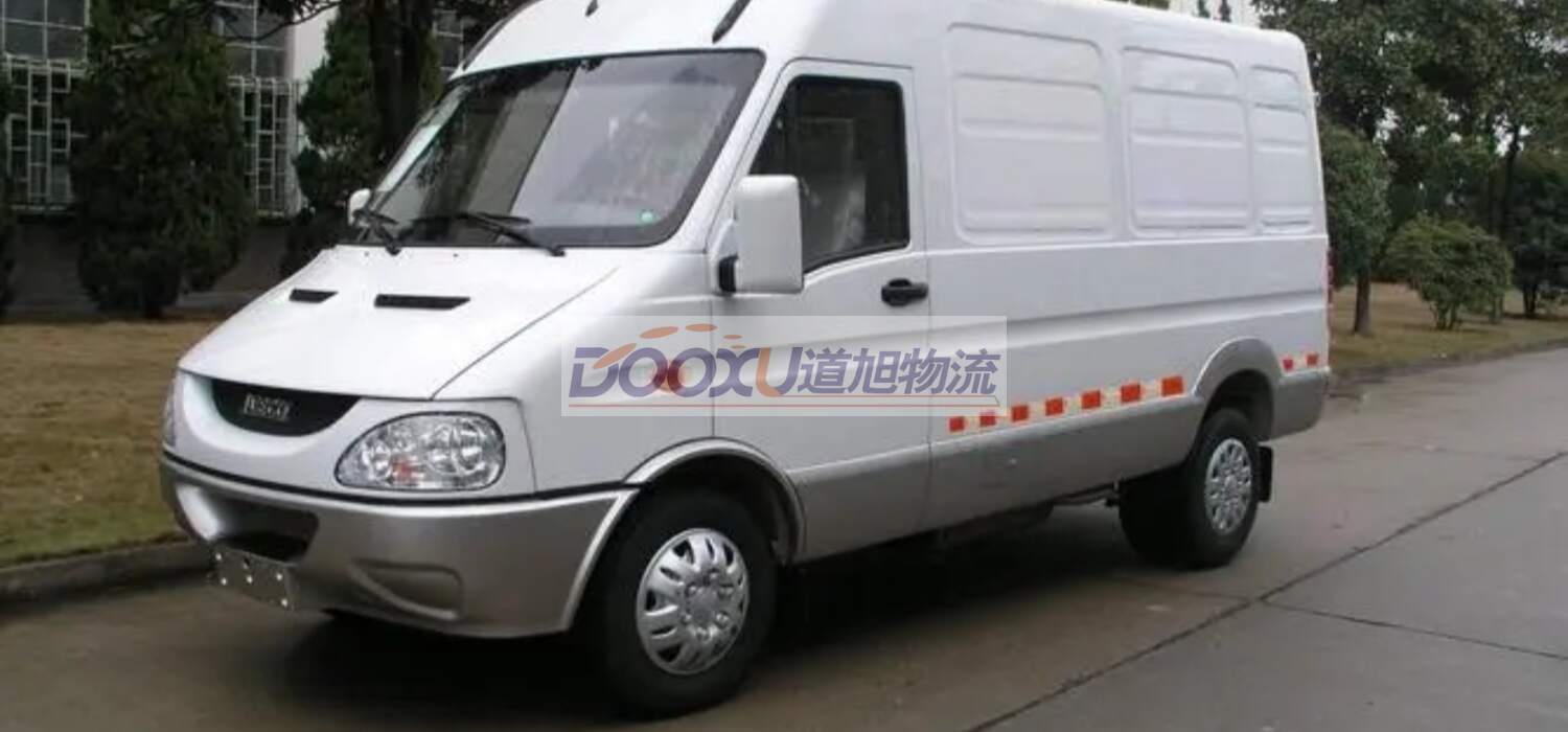 揚州到蕪湖物流公司|揚州到蕪湖專線(縣/鎮-直達派送) 揚州到蕪湖物流公司|揚州到蕪湖專線(縣/鎮-直達派送)