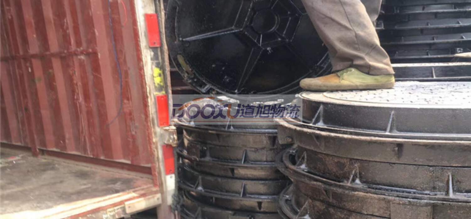 寧波到畢節物流公司|寧波到畢節專線|道旭物流完美之選 寧波到畢節物流公司|寧波到畢節專線|道旭物流完美之選