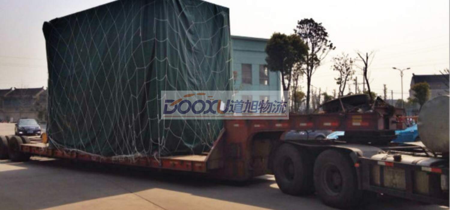 淮安到富陽物流公司|淮安到富陽專線|道旭物流 淮安到富陽物流公司|淮安到富陽專線|道旭物流