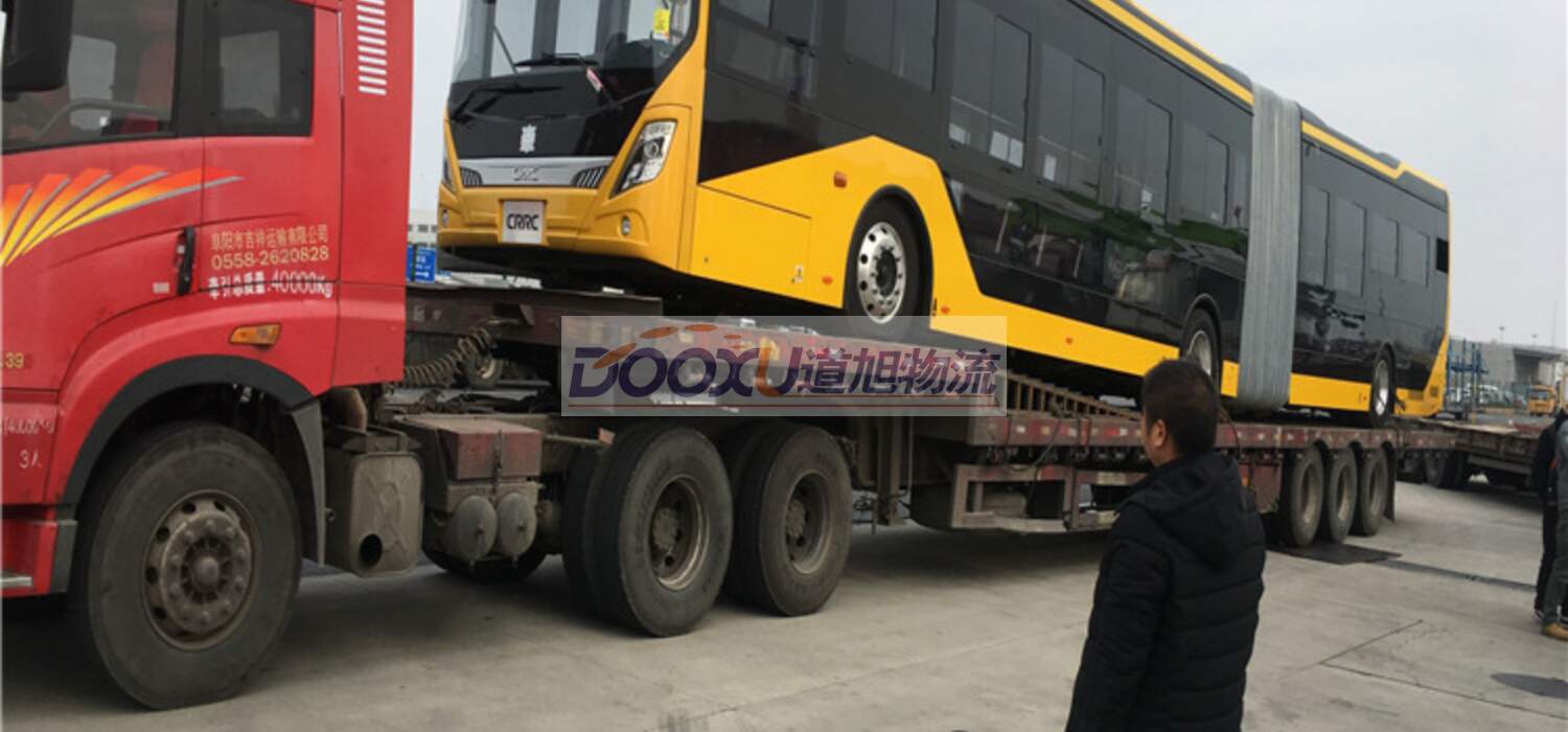 寧波到石家莊物流公司|寧波到石家莊專線|道旭物流敬請致電 寧波到石家莊物流公司|寧波到石家莊專線|道旭物流敬請致電