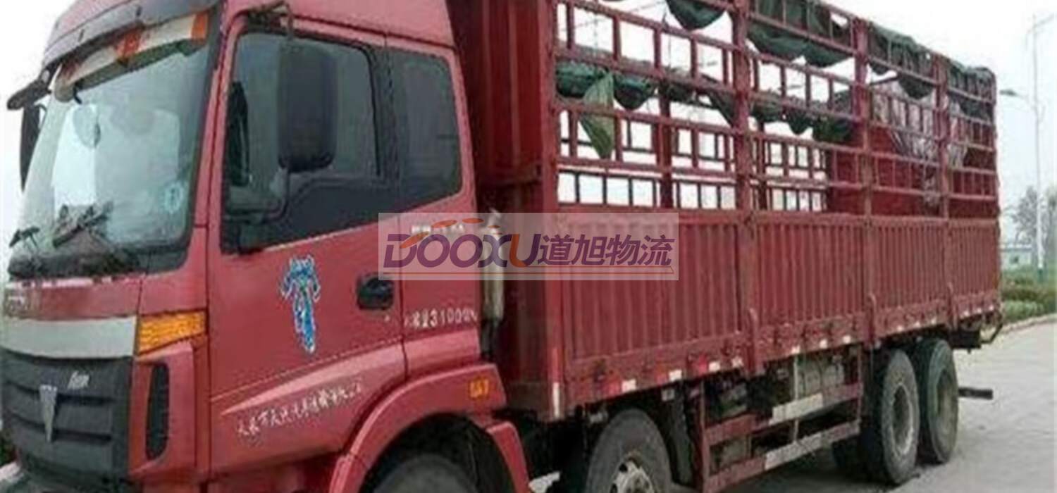 揚州到集安物流公司|揚州到集安專線(全/境-直送) 揚州到集安物流公司|揚州到集安專線(全/境-直送)