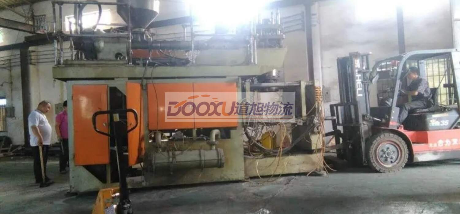 寧波到溫州物流公司|寧波到溫州專線|道旭物流物流熱推 寧波到溫州物流公司|寧波到溫州專線|道旭物流物流熱推