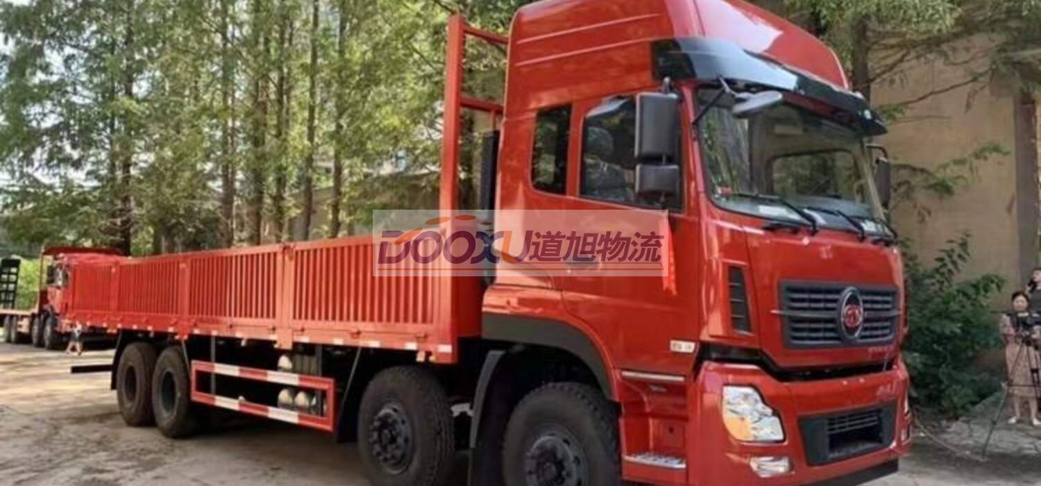 寧波到安康物流公司|寧波到安康專線|道旭物流實時定位 寧波到安康物流公司|寧波到安康專線|道旭物流實時定位