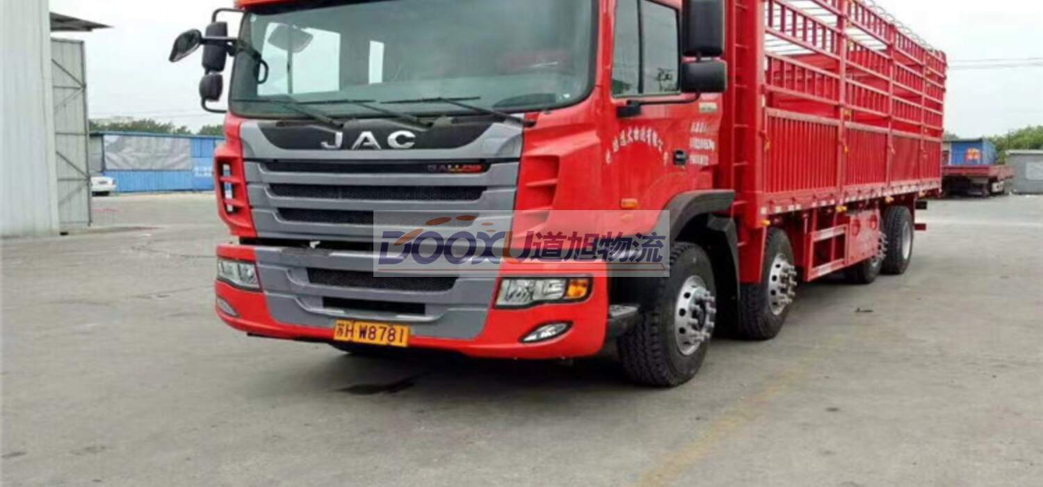 海寧到資陽物流公司|海寧到資陽專線|道旭物流 海寧到資陽物流公司|海寧到資陽專線|道旭物流