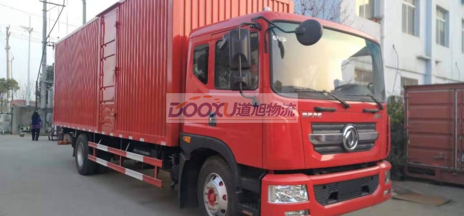 臺州到松原物流公司|臺州到松原專線-道旭物流 臺州到松原物流公司|臺州到松原專線-道旭物流