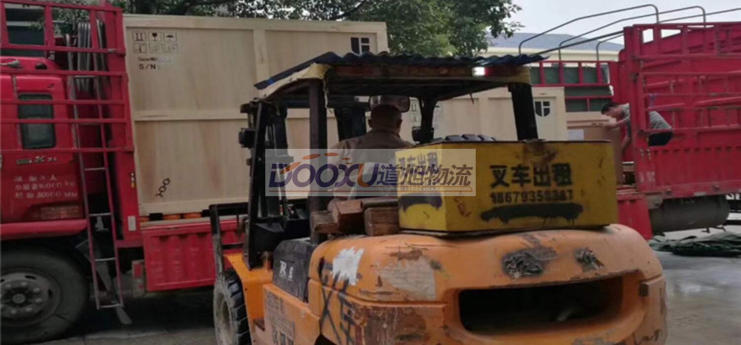 汕頭到修武縣物流專線-汕頭到修武縣貨運-道旭物流 汕頭到修武縣物流專線-汕頭到修武縣貨運-道旭物流