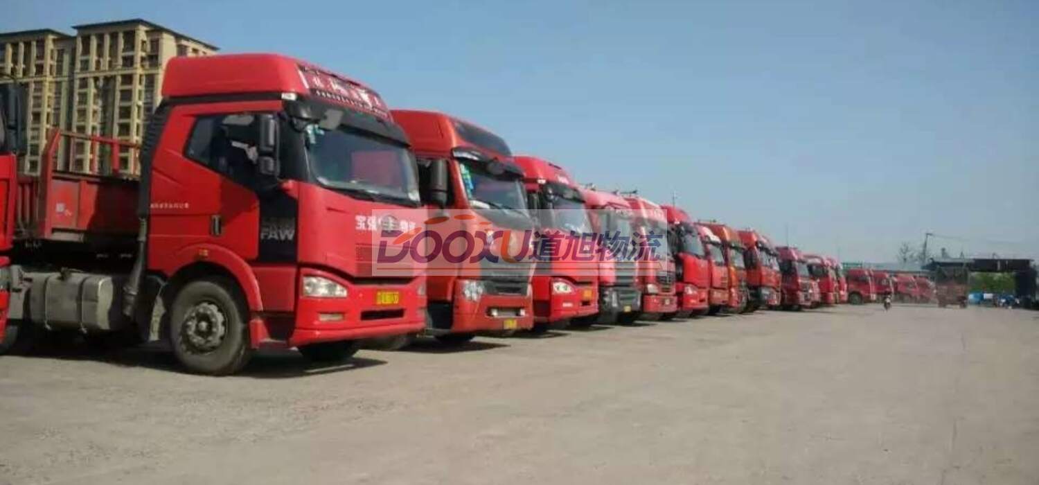 臺州到石家莊物流公司|臺州到石家莊專線-道旭物流 臺州到石家莊物流公司|臺州到石家莊專線-道旭物流