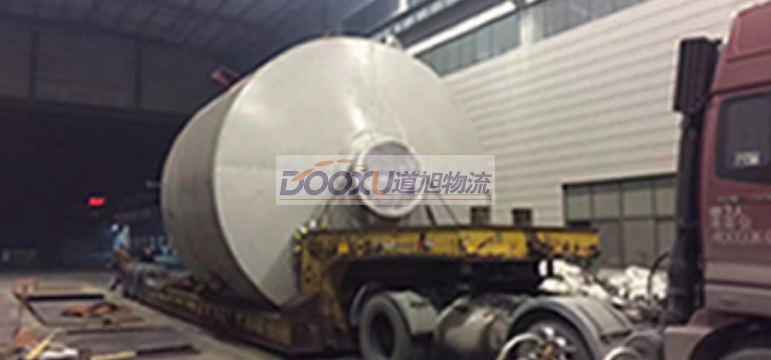 海寧到黑河物流公司|海寧到黑河專線|道旭物流 海寧到黑河物流公司|海寧到黑河專線|道旭物流